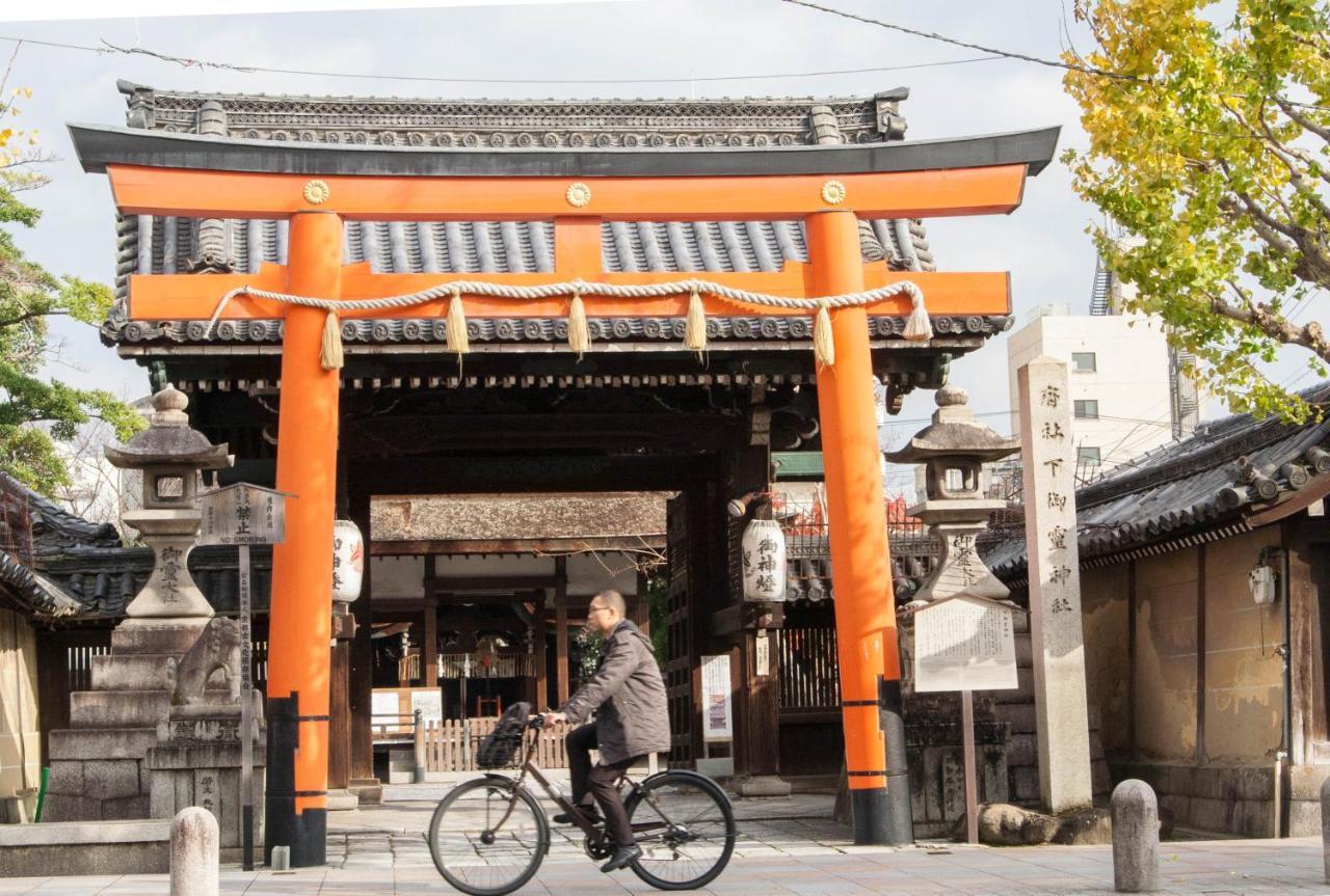 Seibido Inn Kyoto Exterior photo